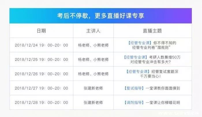 4949澳门开奖现场开奖直播,深入挖掘解释说明_习惯版9.996