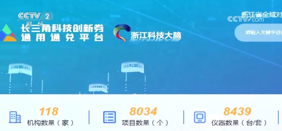 7777788888精准新传真,创新策略设计_媒体宣传版46.166
