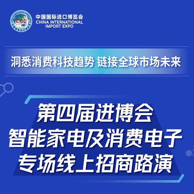 新澳门天天开奖澳门开奖直播,科学分析严谨解释_冒险版26.556