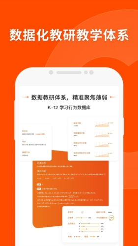 新澳门平特一肖100期开奖结果,案例实证分析_运动版94.281