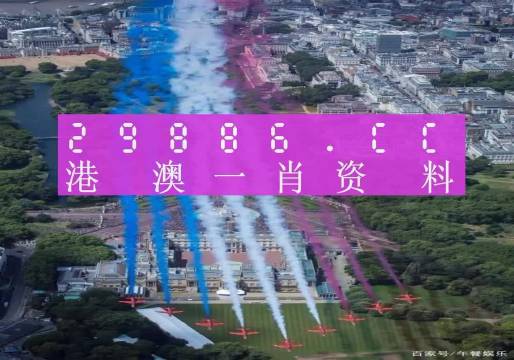 澳门一肖一码一必中一肖同舟前进,持续改进策略_车载版80.621