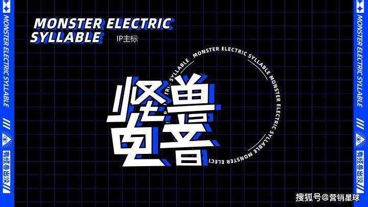 澳门六开奖结果2024开奖今晚,快速解答方案设计_影音版20.307