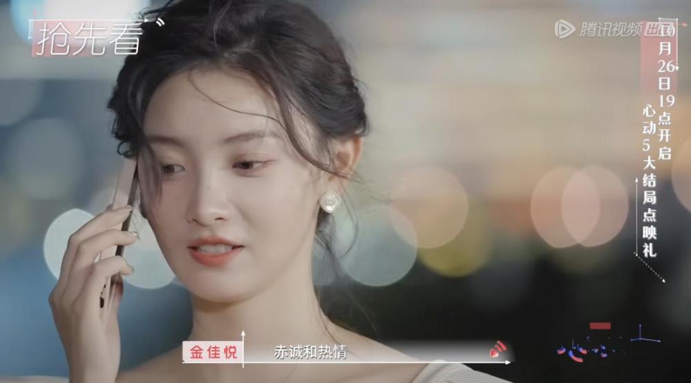 雪球CP最新动态，学习变化，自信成就梦想之旅
