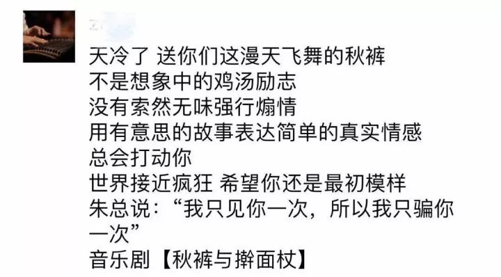 演员读后感，自信与成长的舞台魔法之旅