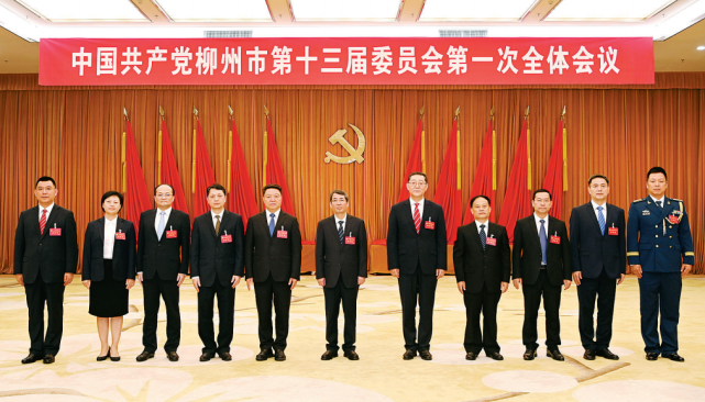 交友 第14页