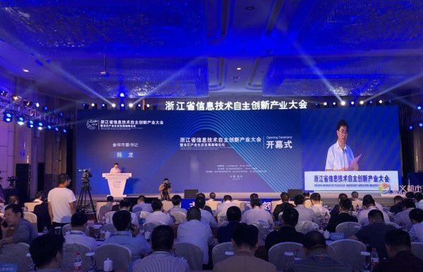 金义都市新区最新资讯速递