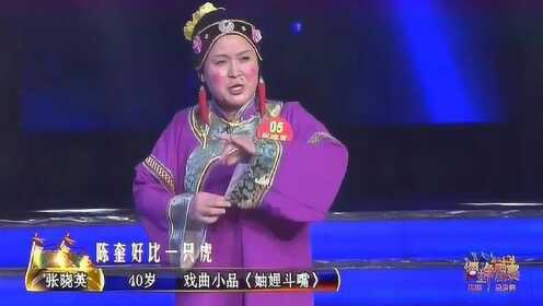 组织文化艺术交流活动 第7页