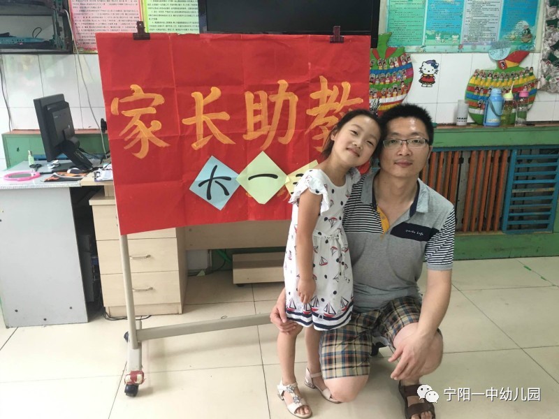 交友 第6页