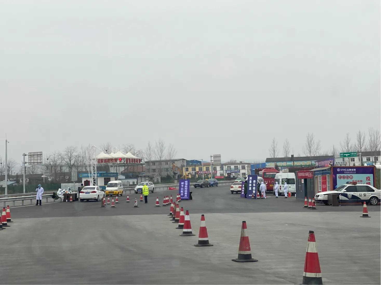中原高速股票行情深度解析及市场走势预测🚗📈